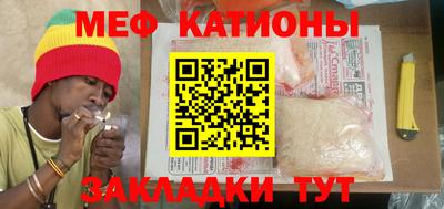 jwh Кандалакша