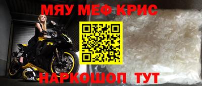 прущие грибы Камышлов
