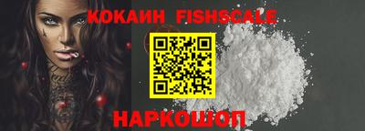 jwh Кандалакша