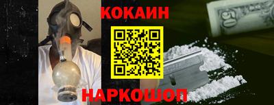 прущие грибы Камышлов