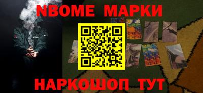 скорость mdpv Канаш
