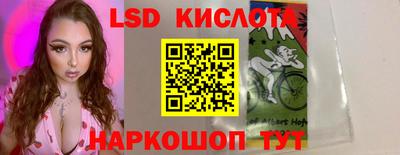 скорость mdpv Канаш