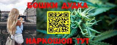 jwh Кандалакша