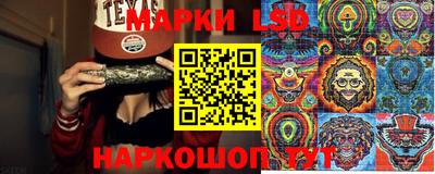 jwh Кандалакша