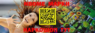 скорость mdpv Канаш