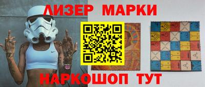 скорость mdpv Канаш