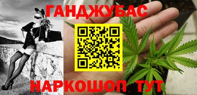 jwh Кандалакша