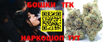 прущие грибы Камышлов