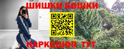 jwh Кандалакша