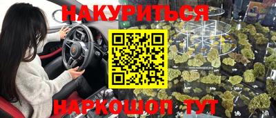 jwh Кандалакша