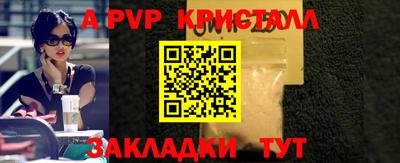 прущие грибы Камышлов