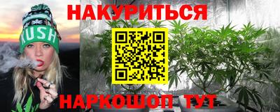 скорость mdpv Канаш