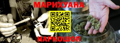 jwh Кандалакша