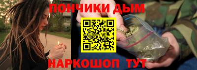 jwh Кандалакша