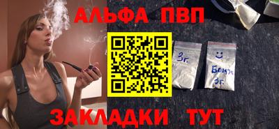 прущие грибы Камышлов