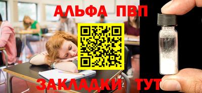 jwh Кандалакша