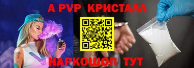 прущие грибы Камышлов