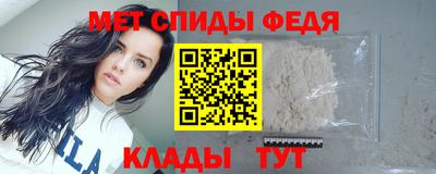 прущие грибы Камышлов