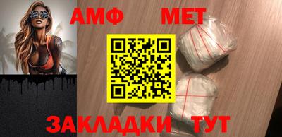 jwh Кандалакша
