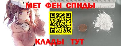 скорость mdpv Канаш