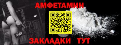 прущие грибы Камышлов