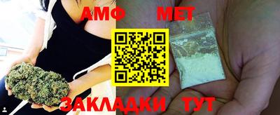прущие грибы Камышлов