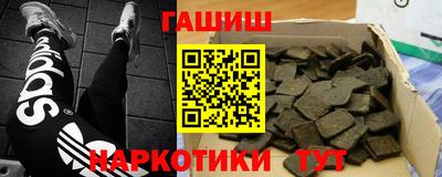 jwh Кандалакша