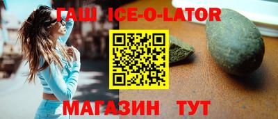 прущие грибы Камышлов