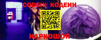 скорость mdpv Канаш