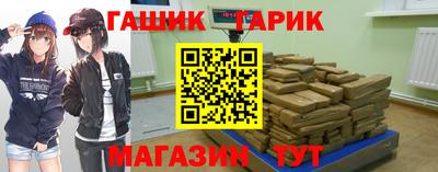 скорость mdpv Канаш