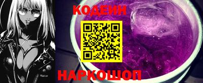 прущие грибы Камышлов