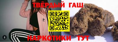 прущие грибы Камышлов