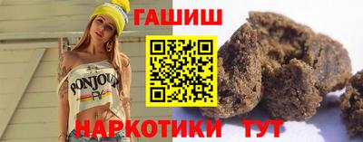 jwh Кандалакша
