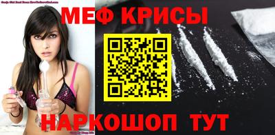 скорость mdpv Канаш